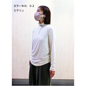 ayane�@�A�����@��N�V���c���S�J�b�g�\�[�i���f�B�[�X�j856739