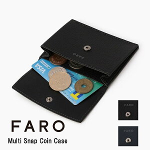 y  |Cg10{zFARO Multi Snap Coin Case RCP[X J[hP[X EHbg RpNg LbVX }`P[X t@[ v F2141S103 ʋ rWlX {v Mtg V 