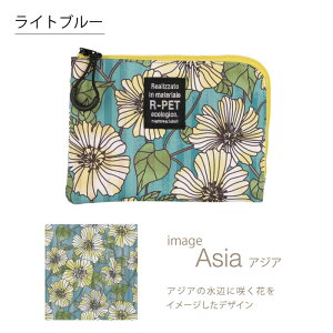 SoBoVi マスクポーチ ロゴプリントトラベルグッズ 旅行グッズ リサイクル素材 サステナブル素材 メンズ レディース ソボビ ポーチ 化粧ポーチ マスクケース 収納 機能的 通学 ビジネス 仕事