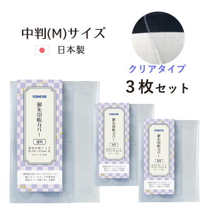 yz16×11 󒠃Jo[ 3Zbg  NAJo[  rj[ RTCX  \tgJo[ ɂ f NAJo[  rj[ RTCX   