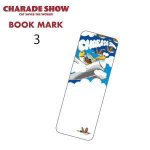 y{zCHARADE SHOW  ubN}[J[ L  x 킢 {  L lR NAf 蒠  m[g ؍ ? JOOYEON KOH R{ A[eBXg