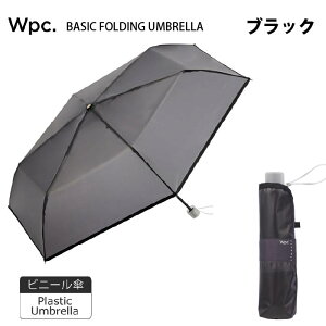 �y���J���p �傫�� �܂肽���݁z[Wpc. classic]�x�[�V�b�N�t�H�[���f�B���O �A���u���� BASIC FOLDING UMBRELLA �~�j �J�P �N���V�b�N �܂肽���� ���J���p