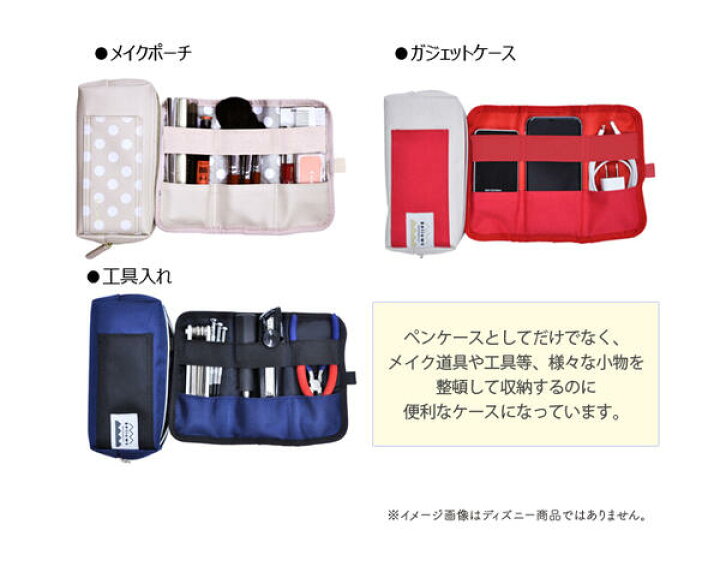 楽天市場 ディズニー ポーチ べロウズ ジャバラ式 ペンケース メイク コスメ 道具入れ 筆箱 文具 ベローズ ミッキー ミニー アリス バンビ トイストーリー プーさん アリエル リトルマーメイド 白雪姫 スノーホワイト ティンカーベル プリンセス ギフト プレゼント