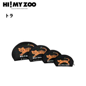 HI! MY ZOO 4A |[`  4A|[` }g[VJ|[` |[` s e σ|[` |[`   ~j   RpNg [ obOCobO VKbg|[`