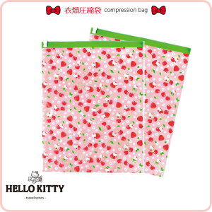 yr[Tzn[LeB HELLO KITTY ߗވk 2 TIVbv gxObY COs s [ d q RTCX 킢  l y[