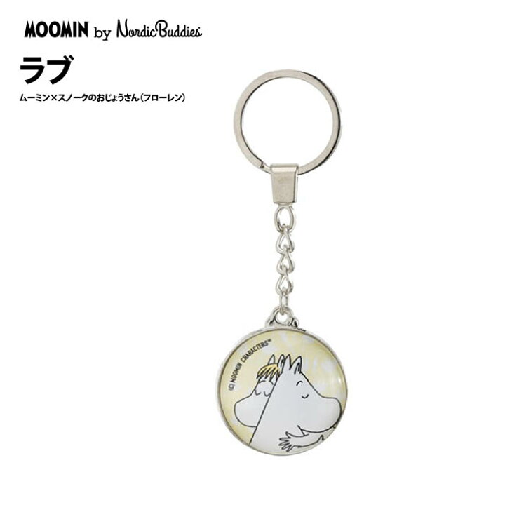 楽天市場】楽天スーパーSALE_【メール便送料無料】MOOMIN ムーミン 