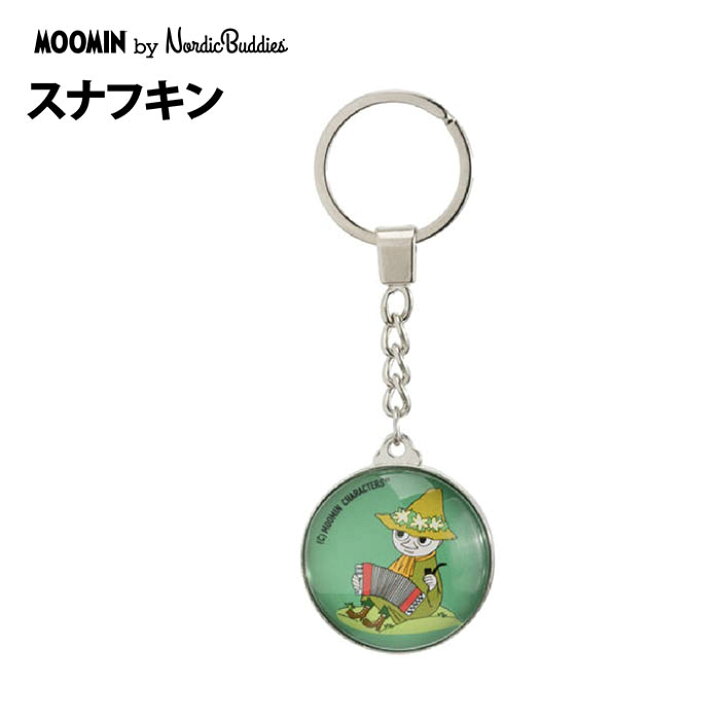 楽天市場】【メール便送料無料】MOOMIN ムーミン キーホルダー キー 