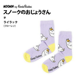 【メール便3点まで】 Nordicbuddies MOOMINレディース ソックス 北欧 スニーカー ブランド ハイソックス 柄 大きい おしゃれ かわいい 可愛い 海外 ブランド 派手 個性的 レディース靴下 レディースソックス レディース ユニセックス