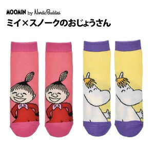 MOOMINLbY2Zbg\bNX Nordicbuddies mfBbNofBY [~pp qǂ NVbN JWA C LN^[  킢 k FINLAND tBh v[g Mtg 