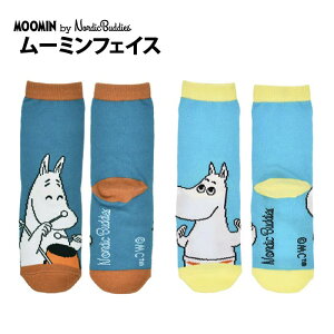 _yVX[p[SALE^MOOMINLbY2Zbg\bNX Nordicbuddies mfBbNofBY [~pp qǂ NVbN JWA C LN^[  킢 k FINLAND tB