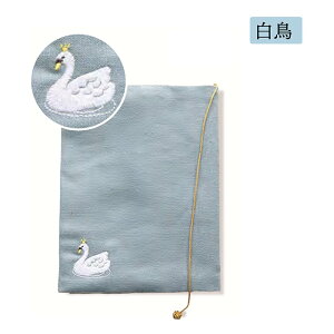 RTCX z̃ubNJo[ ɖ{TCY `[tR a a Rbg { 킢  i` VRf ɃJo[