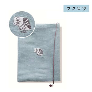 yubNtCf[N[|zRTCX z̃ubNJo[ ɖ{TCY `[tR a a Rbg { 킢  i` VRf ɃJo[