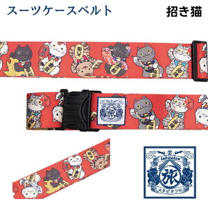 ^r^c aX[cP[Xxg h蕿 ڗ T₷ ^b` Jt  gxObYo ^b`obN ZLeB[ CO Cws O yY JAPAN L 