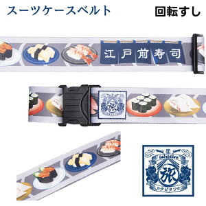 ^r^c aX[cP[Xxg h蕿 ڗ T₷ ^b` Jt  gxObYo ^b`obN ZLeB[ CO Cws O yY JAPAN L 