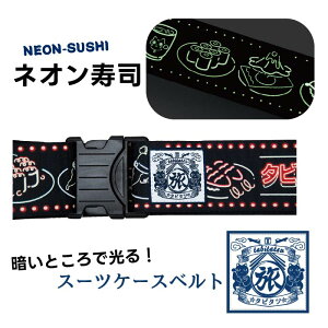 yubNtCf[N[|zy~IaX[cP[Xxgzh蕿 ڗ T₷ ^b` Jt lI lI  gxObY o ^b`obN ZL