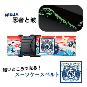 yubNtCf[N[|zy~IaX[cP[Xxgzh蕿 ڗ T₷ ^b` Jt lI lI  gxObY o ^b`obN ZL