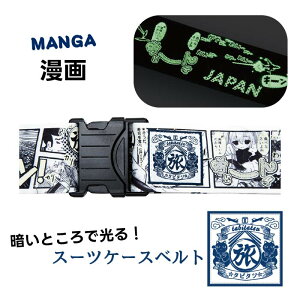 _yVX[p[SALE^y~IaX[cP[Xxgzh蕿 ڗ T₷ ^b` Jt lI lI  gxObY o ^b`obN ZLeB[ C