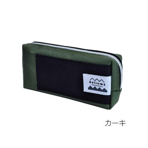 yr[TzxEY yP[X nJ[ Wo |[` x[Y Bellows c[P[X fUC fbT   Xe[Vi[ y [ e @\ j