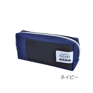 yr[TzxEY yP[X nJ[ Wo |[` x[Y Bellows c[P[X fUC fbT   Xe[Vi[ y [ e @\ j