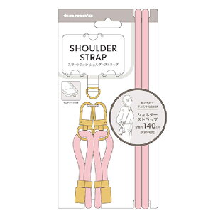 X}zV_[ Xgbv ͂ V_[Xgbv 3F X}z | | V_[Xgbv