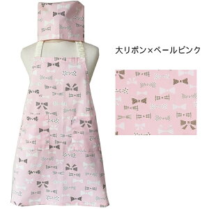 �q�� �G�v���� �L�b�Y ���{�� �O�p�� 100-150cm�T�C�Y�Ή� �O�|�� ���� ���� �q�ǂ��G�v���� �q���p �G�v���� �O�p�� �Z�b�g �S�� �L�b�Y �G�v���� �q���p �������� ������ �q�ǂ��G�v���� ��