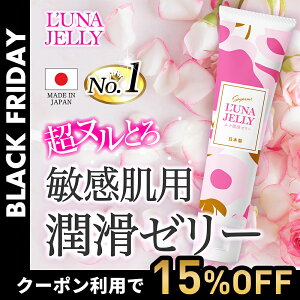 _ubNtCf[Z[ 15N[|^ yVLO No.1 [[ { [V  65g p jp jZbNX [V WF   u[