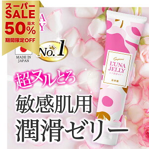 _ X[p[SALE w 1,100~^ ێ [V  65g i [[ p u[V ܃[[   h  Y n fP[g][ ΍ 