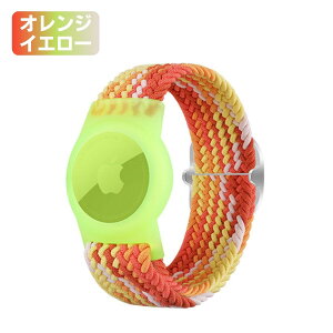 yyV1ʁz Abv GA^OP[X EHb`^ yX3_ȏ10%OFFN[|sz qp w qh~ rɂ^Cv AirTag v^ oh^Cv h _炩 EFAu