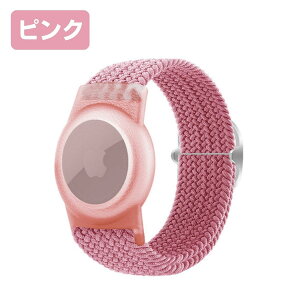 �y�}���\������5�{�z �y�y�V1�ʁz �A�b�v�� �G�A�^�O�P�[�X �E�H�b�`�^ �y�X��3�_�ȏ��10%OFF�N�[�|�����s���z �q���p ���w�� ���q�h�~ �r�ɂ����^�C�v AirTag ���v�^ �o���h�^�C�v �h�� 