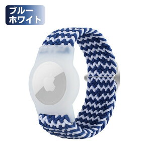 �y�V1�� �A�b�v�� �G�A�^�O�P�[�X �E�H�b�`�^ �y�X��3�_�ȏ��10%OFF�N�[�|�����s���z �q���p ���w�� ���q�h�~ �r�ɂ����^�C�v AirTag ���v�^ �o���h�^�C�v �h�� �_�炩�� �E�F�A���u�� �L