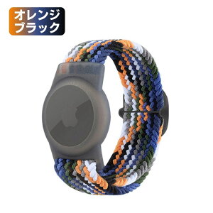 �y�y�V1�ʁz �A�b�v�� �G�A�^�O�P�[�X �E�H�b�`�^ �y�X��3�_�ȏ��10%OFF�N�[�|�����s���z �q���p ���w�� ���q�h�~ �r�ɂ����^�C�v AirTag ���v�^ �o���h�^�C�v �h�� �_�炩�� �E�F�A���u��