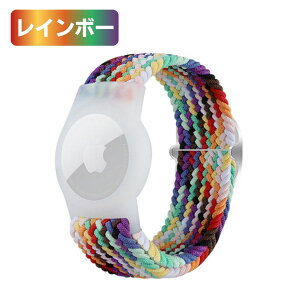 �y�y�V1�ʁz �A�b�v�� �G�A�^�O�P�[�X �E�H�b�`�^ �y�X��3�_�ȏ��10%OFF�N�[�|�����s���z �q���p ���w�� ���q�h�~ �r�ɂ����^�C�v AirTag ���v�^ �o���h�^�C�v �h�� �_�炩�� �E�F�A���u��