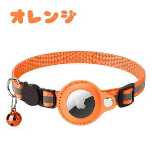 yV1ʊl! L  gps ZCteBobN Abv GA^O P[X airtag Lp  ǐ  ybgpi U Eh~ q GA[^O gps @ 1000~|bL Z[ ˂ 