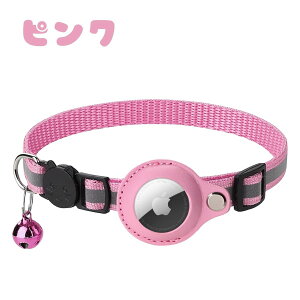 yV1ʊl! L  gps ZCteBobN Abv GA^O P[X airtag Lp  ǐ  ybgpi U Eh~ q GA[^O gps @ 1000~|bL Z[ ˂ 