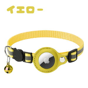 y1I|Cg+10{Iz L  gps ZCteBobN Abv GA^O P[X airtag Lp  ǐ  ybgpi U Eh~ q GA[^O gps @ 1000~|bL