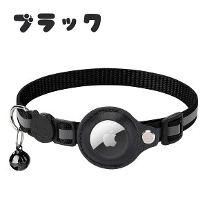 y1聚5{!z yV1ʊl! L  gps ZCteBobN Abv GA^O P[X airtag Lp  ǐ  ybgpi U Eh~ q GA[^O gps @ 1000~|b