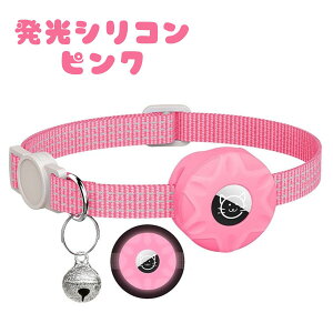 yV1ʊl! L  gps ZCteBobN Abv GA^O P[X airtag Lp  ǐ  ybgpi U Eh~ q GA[^O gps @ 1000~|bL Z[ ˂ 