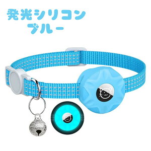 yV1ʊl! L  gps ZCteBobN Abv GA^O P[X airtag Lp  ǐ  ybgpi U Eh~ q GA[^O gps @ 1000~|bL Z[ ˂ 