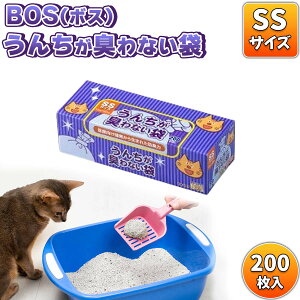 yv[g撆Iz 񂿂LȂ BOS {X hL y SSTCY 200 z ybg L  L ݏL΍ gCLy ߖ ^ѕ֗ S~ ɂ΍ L    