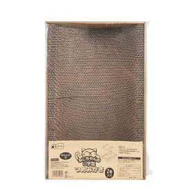 ねこがくれ ねこちゃんのつめみがき U字型BOX （猫用玩具／爪磨き）