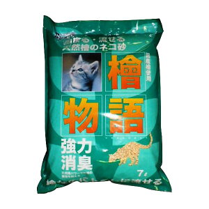 y1I|Cg+10{Iz ܂Ƃߔ TCg w 7Ly×3Zbgz (L)