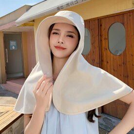 【10日限定★ポイント5倍!】顔全体と首をカバーする日よけ帽子、一体型レディース夏用オーバーサイズショール付き日よけフィッシャーマンハット