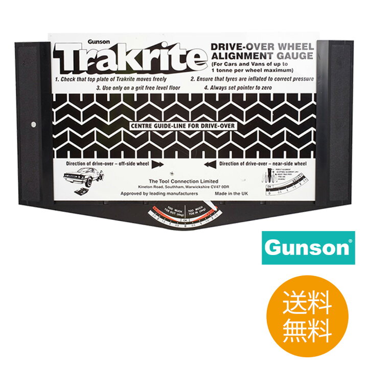 楽天市場】【期間限定クーポン配布中】TRAKRITE サイドスリップ 