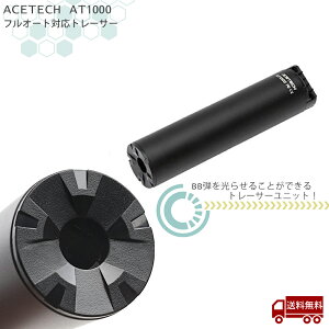 G[XebN ACETECH AT1000 tI[g g[T[ {t UV dK GAK p[c