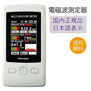yԌN[|zzz}`tB[h dg TM-190 {t 50Hz/60Hzp  dE dg d KEX  v g g [^[ {K㗝Xi TENMARS e
