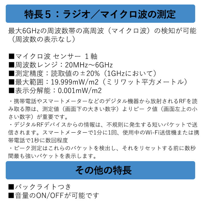 楽天市場】【期間限定!! すぐ使えるクーポン配布中】トリフィールド 