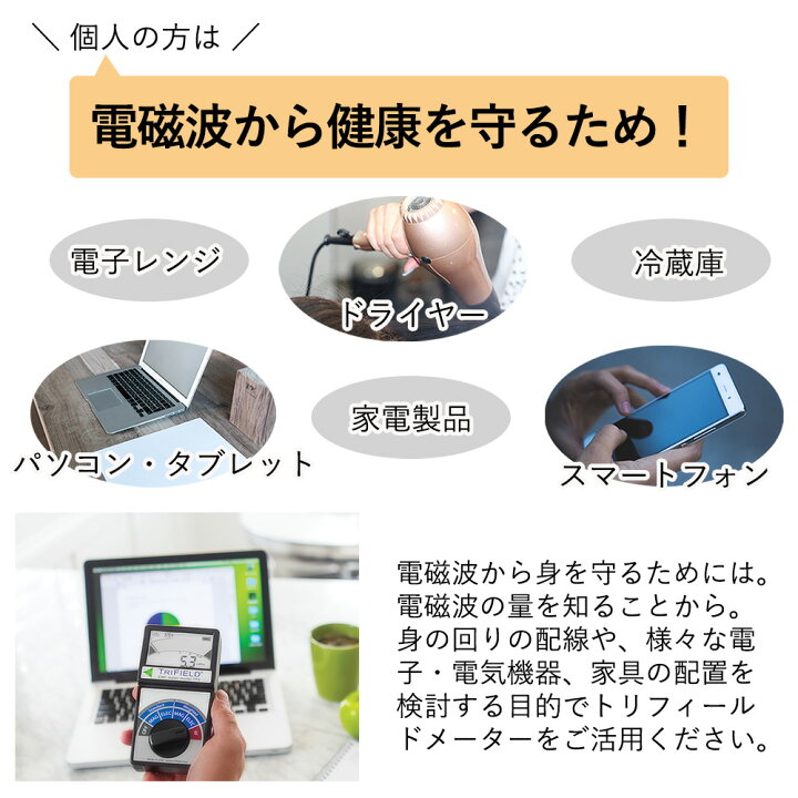 楽天市場】【ポイント10倍☆11/21 20時〜11/27 2時】【あす楽対応  