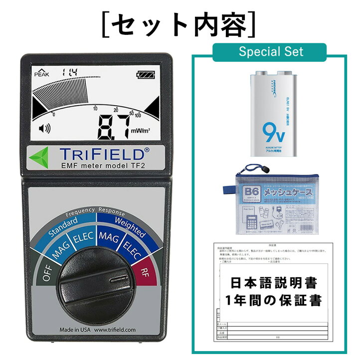 楽天市場】【ポイント10倍☆11/21 20時〜11/27 2時】【あす楽対応 