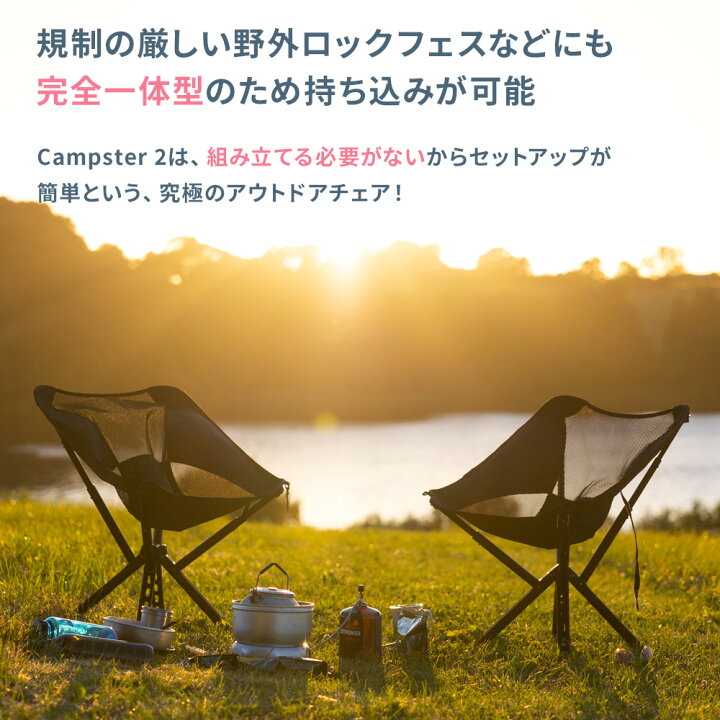 楽天市場】【ポイント10倍☆11/21 20時〜11/27 2時】シットパック 