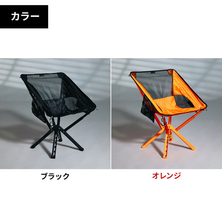 楽天市場】シットパック キャンプスター2 単品/グランドシートセット 
